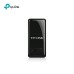 TP-Link Wireless N USB Adapter / 300Mbps